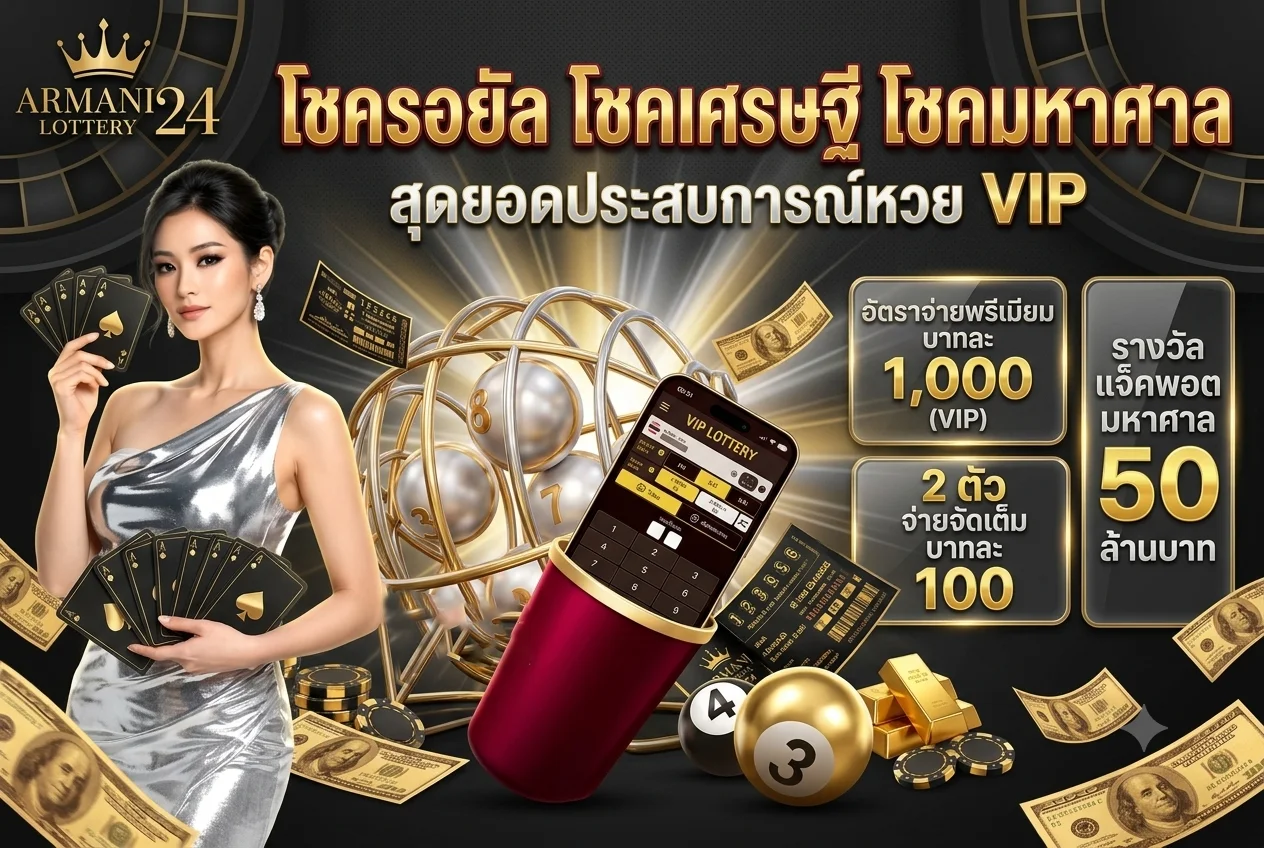 ทดลองเล่นเกมยิงปลา JILI ฟรีบน SUPER XGAMBET
