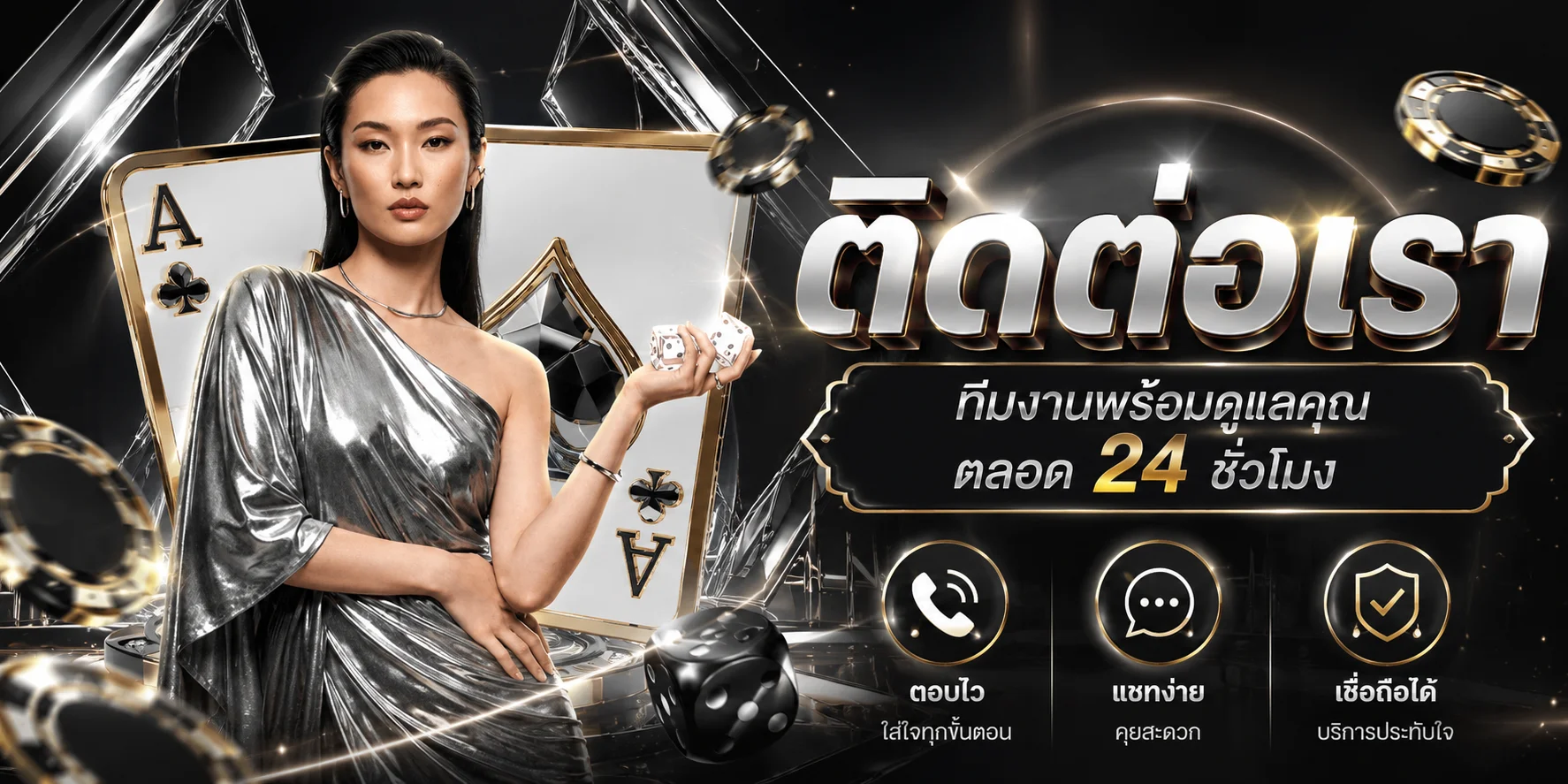 หน้าเข้าสู่ระบบและสมัครสมาชิก SUPER XGAMBET ทางเข้าล่าสุด